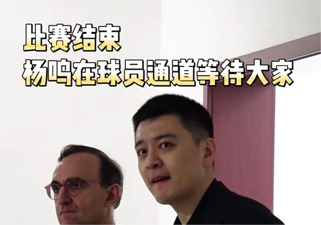 CBA 季后赛半决赛辽宁 0-3 被横扫，赛后暖心画面及未来展望
