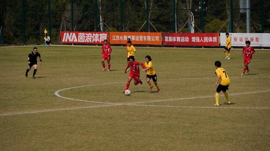 5月1日全国第十五届运动会足球项目女子成年组资格赛西安赛区开赛