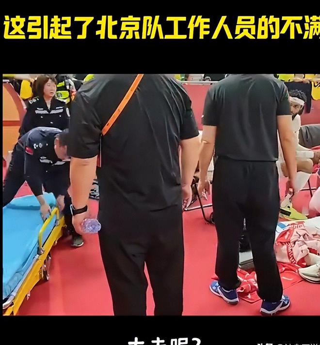 4月29日CBA半决赛北京男篮胜却难庆祝，核心曾凡博腰椎骨折赛季报销