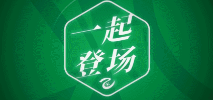 5月2日中国足球乙级联赛预赛第7轮：武汉三镇B队4-0完胜广西蓝航