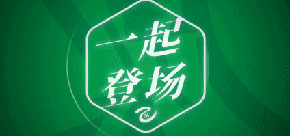 5月2日中国足球乙级联赛预赛第7轮：武汉三镇B队4-0完胜广西蓝航