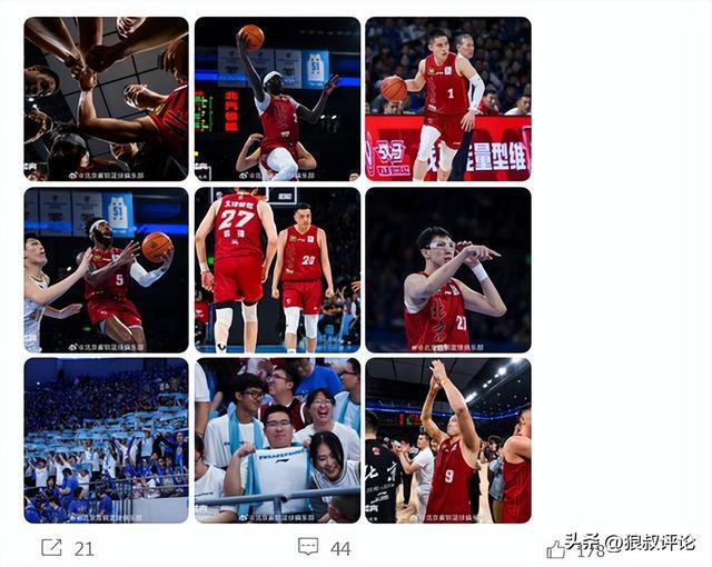 5月2日CBA半决赛：北京男篮3-0横扫山西晋级总决赛