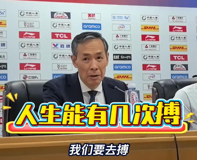 火爆京晋大战结束北京3-0横扫晋级总决赛，赛后传来4个好消息