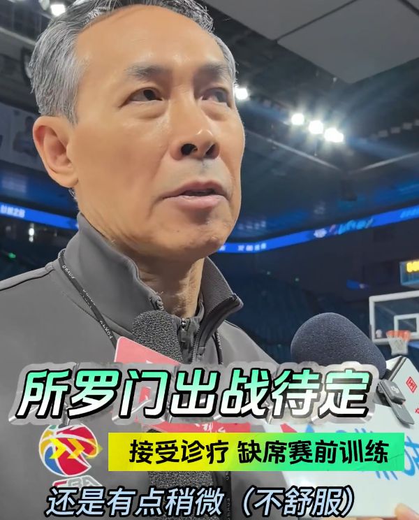 火爆京晋大战结束北京3-0横扫晋级总决赛，赛后传来4个好消息