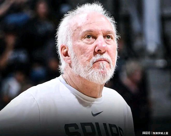 NBA传奇落幕！波波维奇卸任马刺主帅 新帅上任开启新时代