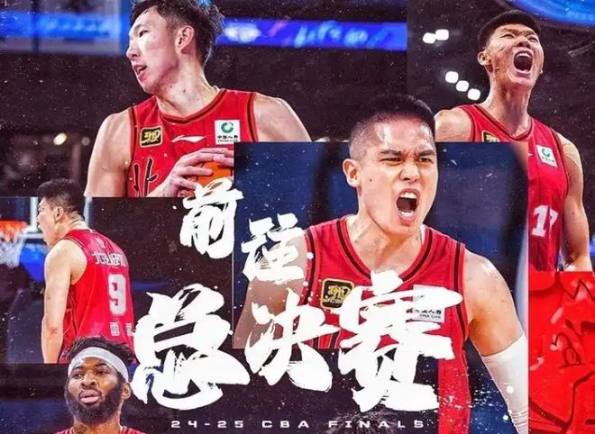 CBA总决赛尘埃落定，上海男篮大外援洛夫顿续约情况成焦点