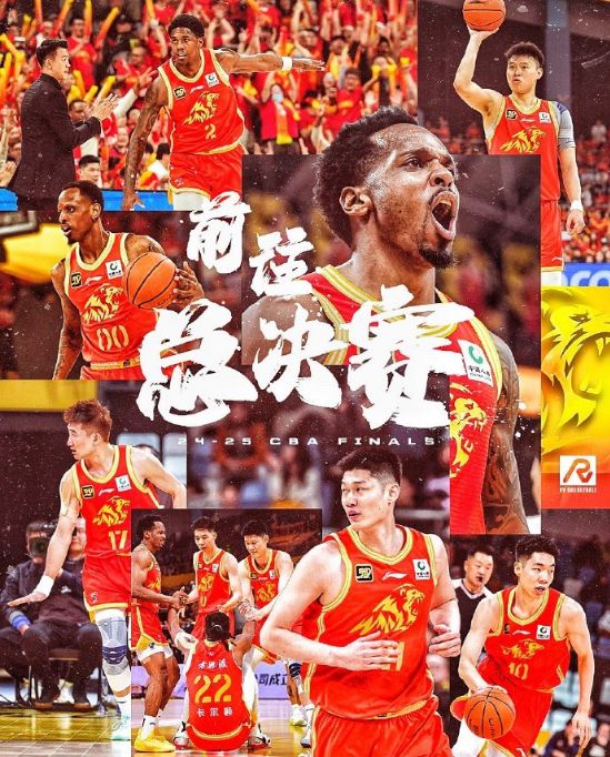 CBA 总决赛提前开打，广厦与北京赛程及赛制详情曝光