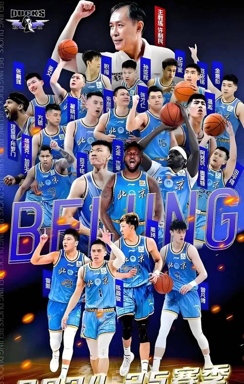 加盟北京后杰曼证明非数据刷子，关键G3化身马布里闪耀全场