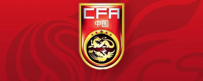 5月3日马德兴更正：中国队在U23亚洲杯预赛实际应是第二档