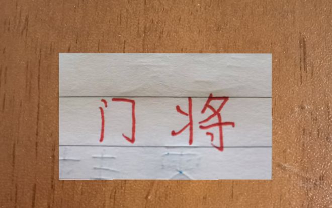 今年中超门将刘殿座令人意外，成都蓉城引援策略值得点赞