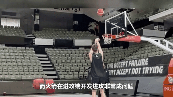 勇士客场 103 - 89 战胜火箭 4 - 3 晋级，全场四大爆点成关键
