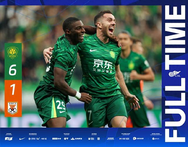 中超第11轮焦点战：北京国安客场2-0胜大连英博 豪取4连胜