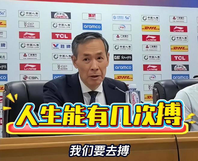 广厦与北京总决赛相遇，谁能夺冠引关注，名嘴预测总决赛