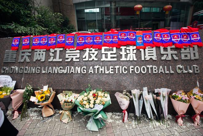 回顾 2017 赛季中超重庆主场对阵广州，昔日对局今昔对比意味深长