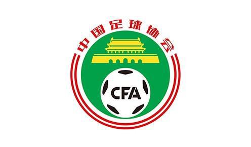 5月6日晚中国足协裁判委员会评议组进行本赛季第十期裁判评议工作