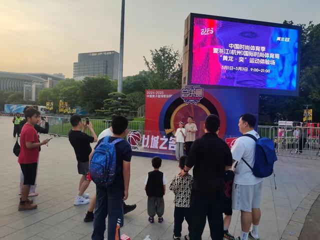 5月7日晚CBA总决赛第一轮：浙江方兴渡惜败，精彩全程回顾