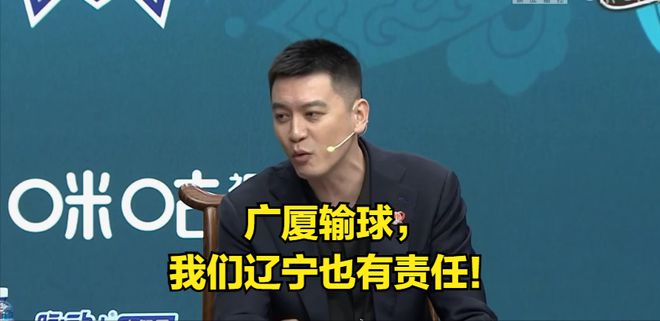 京浙总决赛G1一边倒，陈盈骏杰曼砍分，广厦输得彻底