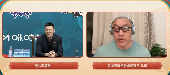 京浙总决赛G1一边倒，陈盈骏杰曼砍分，广厦输得彻底