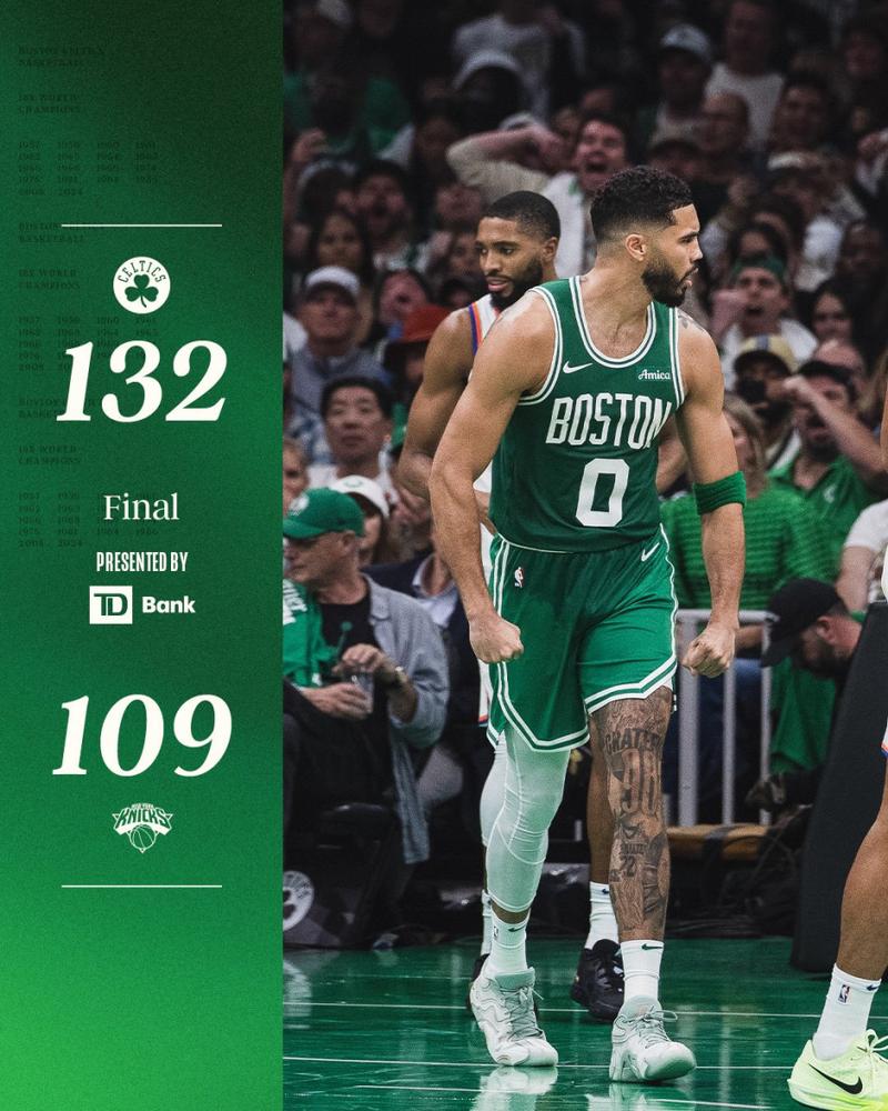 NBA 季后赛惊现奇景！凯尔特人两次领先 20 分惨遭尼克斯逆转