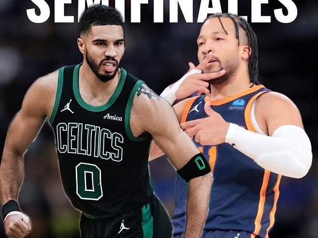 NBA季后赛激战正酣！尼克斯逆转、步行者绝杀，东西部看点十足