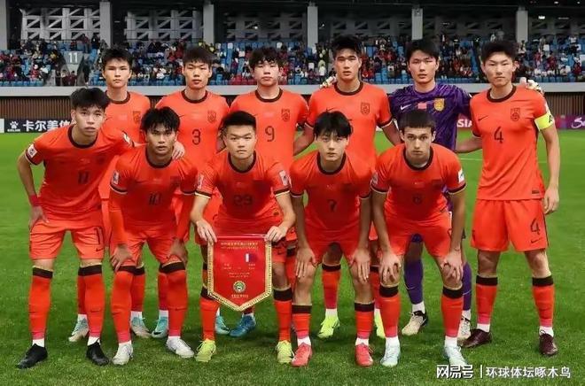 U23亚洲杯分组揭晓，国足分组形势利弊分析及出线策略探讨