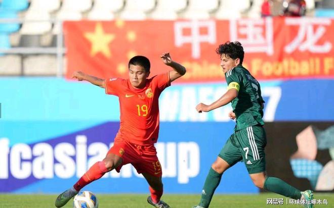 U23亚洲杯分组揭晓，国足分组形势利弊分析及出线策略探讨