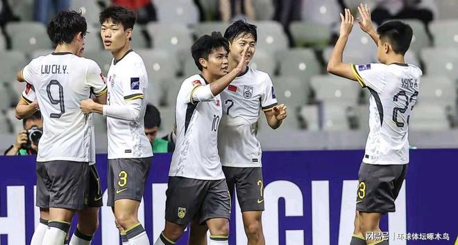 U23亚洲杯分组揭晓，国足分组形势利弊分析及出线策略探讨