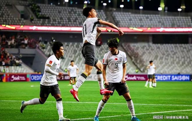 U23亚洲杯分组揭晓，国足分组形势利弊分析及出线策略探讨