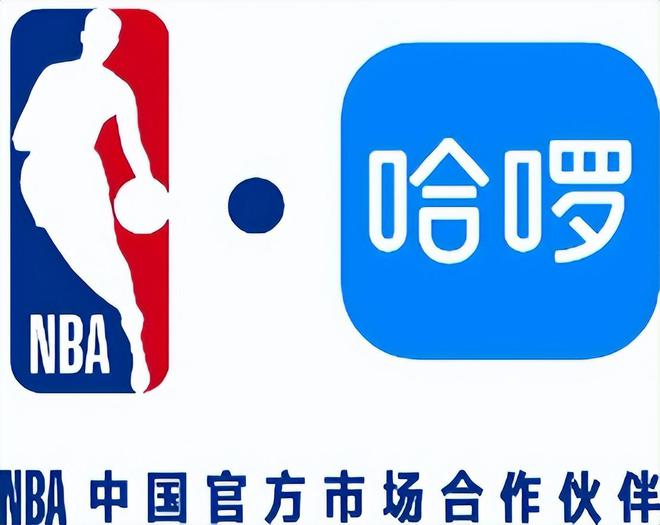 2025年5月7日：NBA中国与哈啰达成长期战略合作，带来全新体验