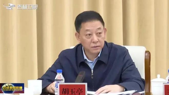 5月8日吉林省委副书记、省长胡玉亭调研体育事业并重点研究足球振兴