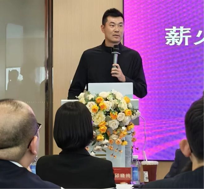 阿联久违现身！携手王仕鹏与广州律所合作，活动现场超开心