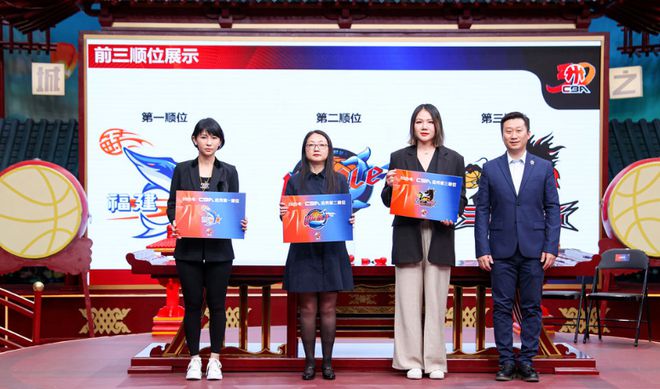 王哲林离队后福建男篮常年摆烂，乐透抽签获状元签能否迎来复兴？