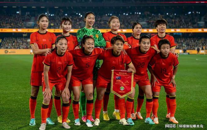 2027 年巴西女足世界杯八个举办城市揭晓，足球传奇再续
