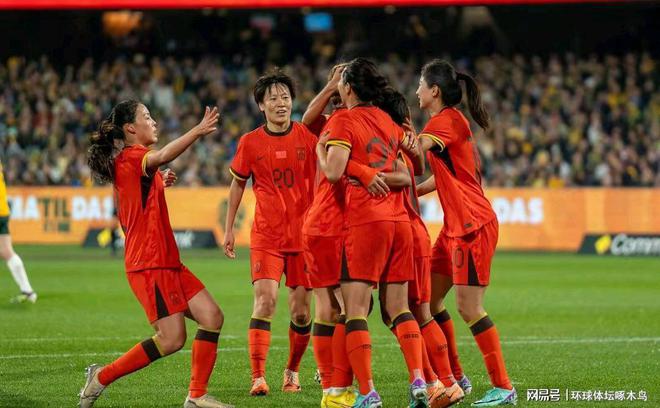 2027 年巴西女足世界杯八个举办城市揭晓，足球传奇再续