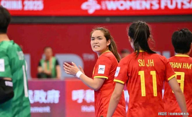 2025年五人制女足亚洲杯激战，中国女足A组首战3-1胜澳大利亚
