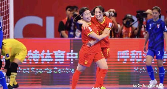 2025年五人制女足亚洲杯激战，中国女足A组首战3-1胜澳大利亚