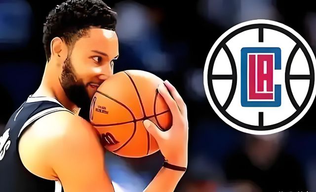 5月9日NBA季后赛激战正酣，快船或在今夏重金引入布罗戈登