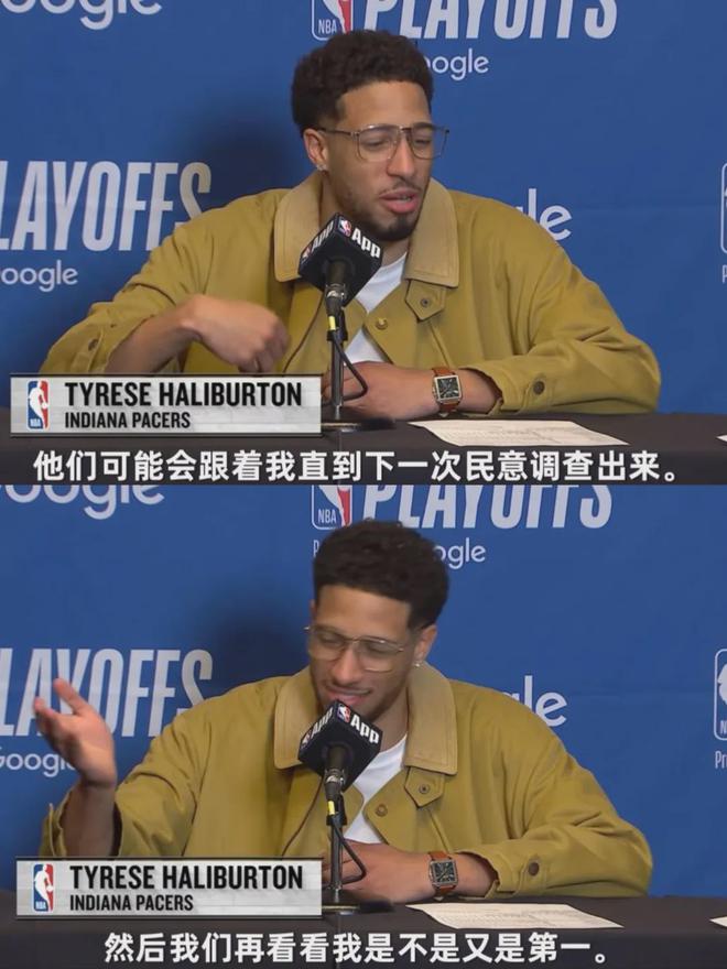 NBA 季后赛东部战况出人意料，哈利伯顿绝杀后收到联盟警告