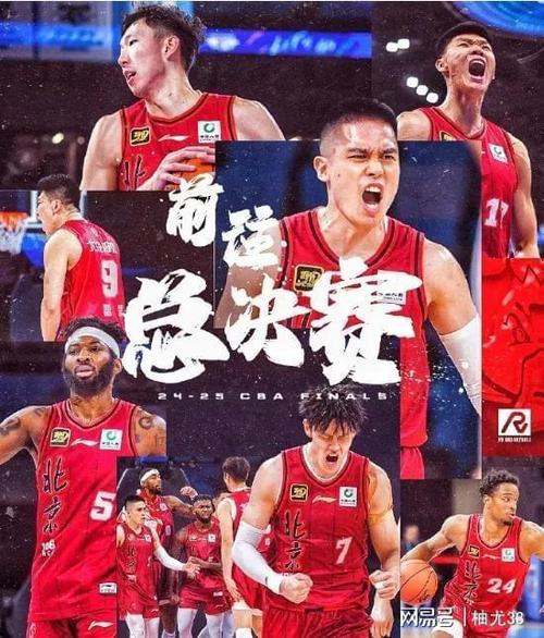 北京男篮总决赛首战逆转，周琦等爆发，浙江广厦首战完败
