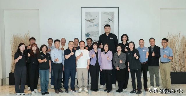 5月10日媒体人爆料：姚明时隔8年再任北京姚基金公益基金会理事长