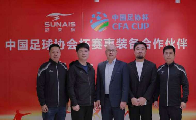 中国足协主席宋凯访西班牙足协，40小时行程安排紧凑