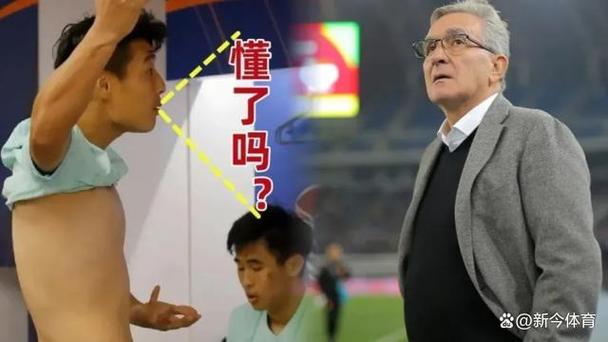 足坛红蓝大战前夕，体育媒体版权专家成舆论焦点，面临关键问讯