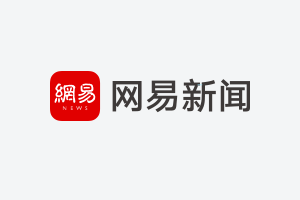 梅西舞蹈式进球创纪录！姆巴佩点球被扑空门踢飞，巴黎圣日耳曼伤病困扰