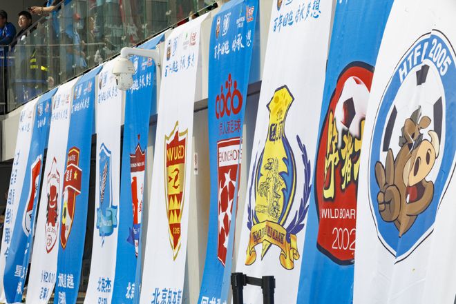 2025年第二十届回天地区足球超级联赛盛大开幕 文体表演精彩纷呈