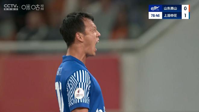 中超焦点战：申花1-0泰山送对手2连败，高天意替补制胜