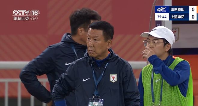 0-1！山东泰山主场不敌上海申花，崔康熙缺兵少将难创奇迹