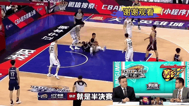 CBA半决赛G1广厦大胜辽宁109-90 卫冕冠军辽宁首节失误频频状态低迷