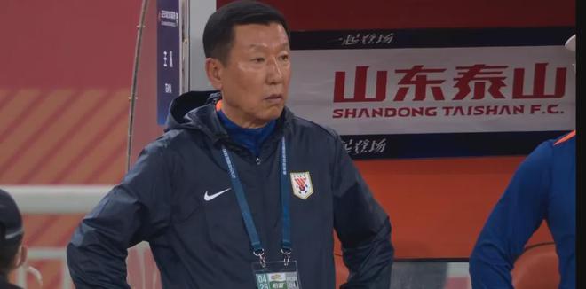 山东泰山0-1负上海申花遭遇三连败，中超伪强队问题暴露无遗