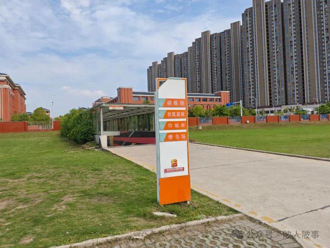 黄陂盘龙城足球训练场：8块标准足球场规模武汉第一，百年企业梦想见证
