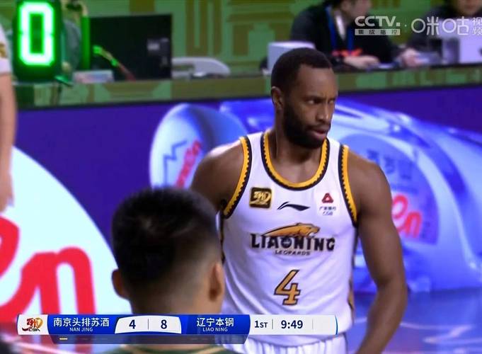 CBA半决赛辽篮19分惨败广厦，弗格成海报主角引热议